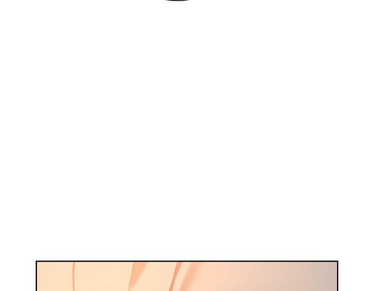 露西亚-攻略公爵计划韩漫全集-第90话 有我在无删减无遮挡章节图片 