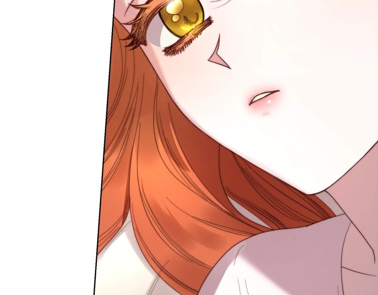 露西亚-攻略公爵计划韩漫全集-第91话 下次一定要拒绝无删减无遮挡章节图片 