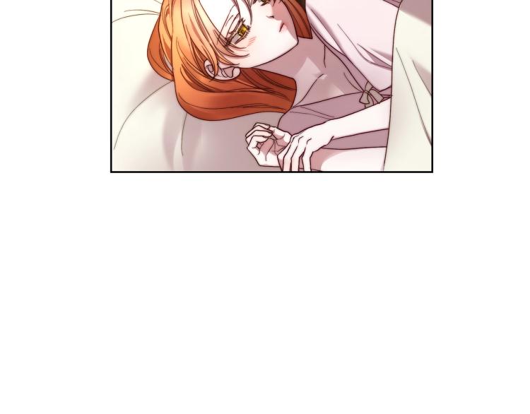 露西亚-攻略公爵计划韩漫全集-第91话 下次一定要拒绝无删减无遮挡章节图片 