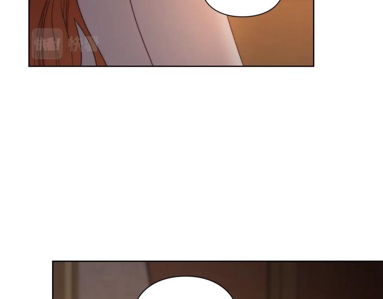 露西亚-攻略公爵计划韩漫全集-第91话 下次一定要拒绝无删减无遮挡章节图片 