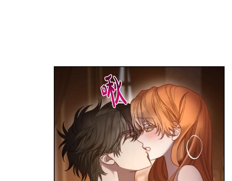 露西亚-攻略公爵计划韩漫全集-第91话 下次一定要拒绝无删减无遮挡章节图片 