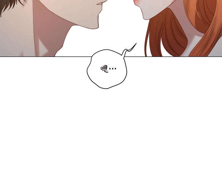 露西亚-攻略公爵计划韩漫全集-第91话 下次一定要拒绝无删减无遮挡章节图片 