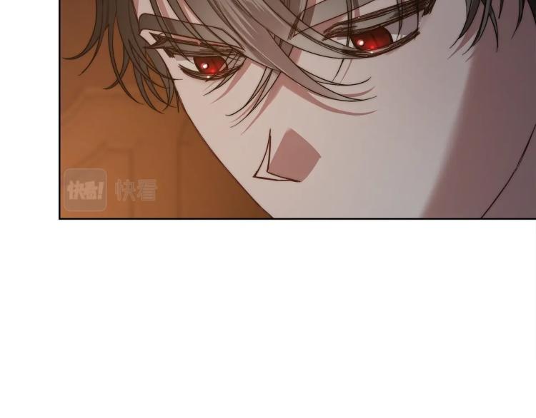 露西亚-攻略公爵计划韩漫全集-第91话 下次一定要拒绝无删减无遮挡章节图片 