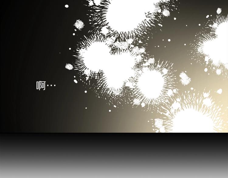 露西亚-攻略公爵计划韩漫全集-第91话 下次一定要拒绝无删减无遮挡章节图片 