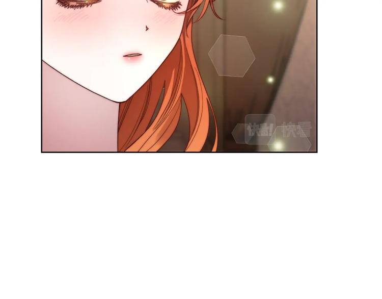 露西亚-攻略公爵计划韩漫全集-第92话 意外纯情无删减无遮挡章节图片 