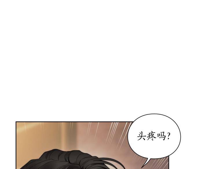 露西亚-攻略公爵计划韩漫全集-第92话 意外纯情无删减无遮挡章节图片 