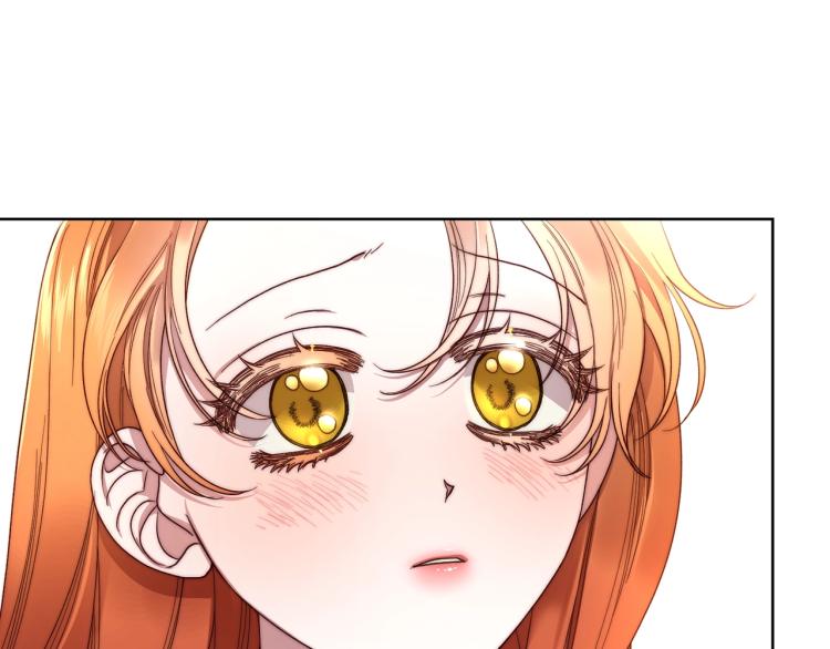 露西亚-攻略公爵计划韩漫全集-第92话 意外纯情无删减无遮挡章节图片 