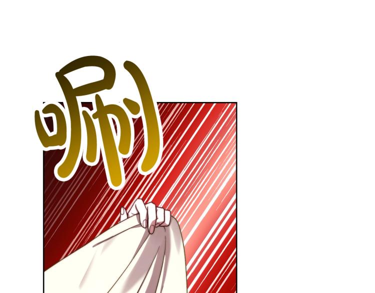 露西亚-攻略公爵计划韩漫全集-第92话 意外纯情无删减无遮挡章节图片 