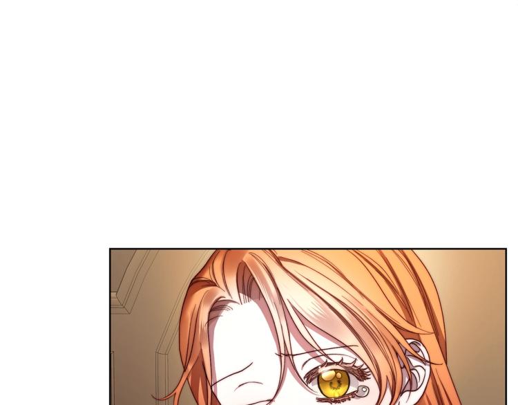 露西亚-攻略公爵计划韩漫全集-第92话 意外纯情无删减无遮挡章节图片 