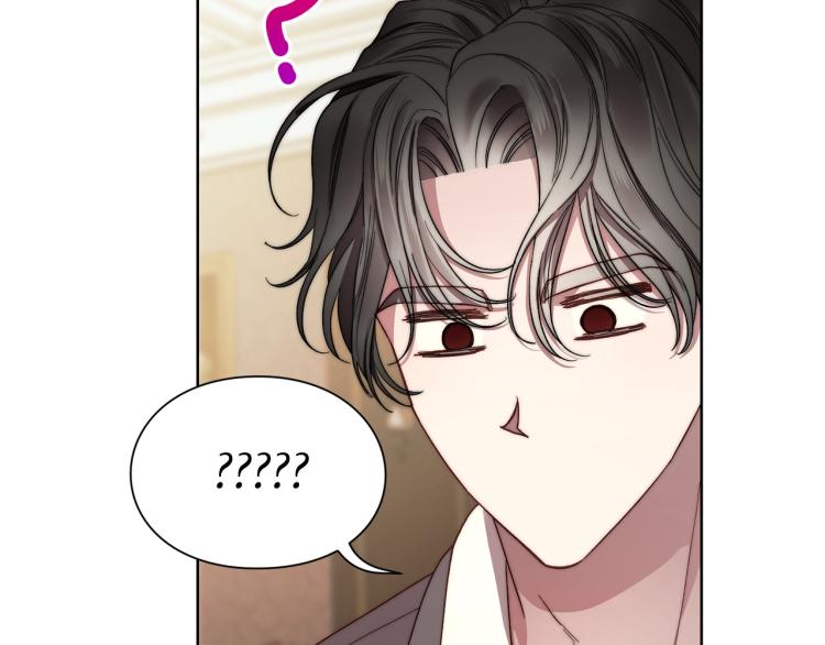 露西亚-攻略公爵计划韩漫全集-第92话 意外纯情无删减无遮挡章节图片 
