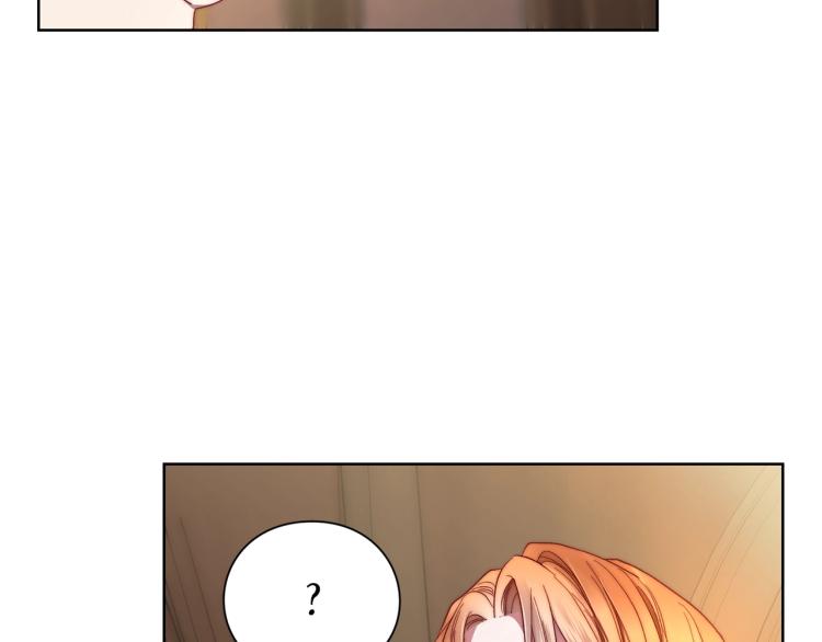 露西亚-攻略公爵计划韩漫全集-第93话 这就是幸福吗无删减无遮挡章节图片 
