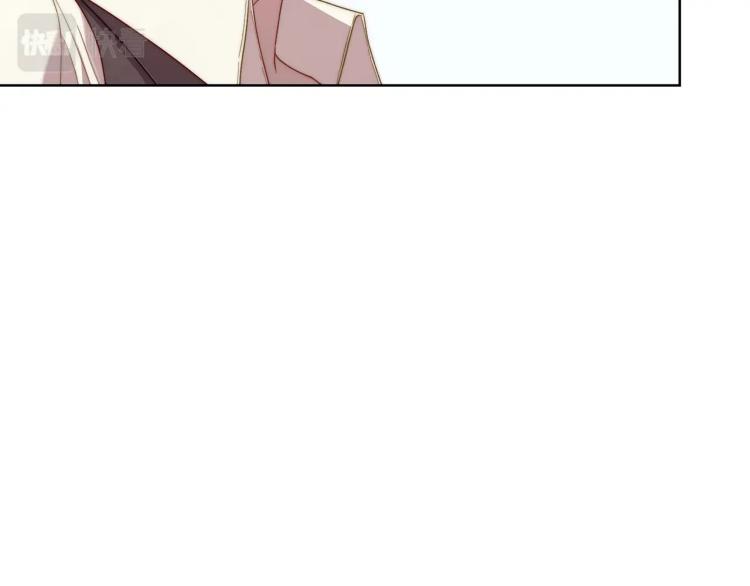 露西亚-攻略公爵计划韩漫全集-第93话 这就是幸福吗无删减无遮挡章节图片 