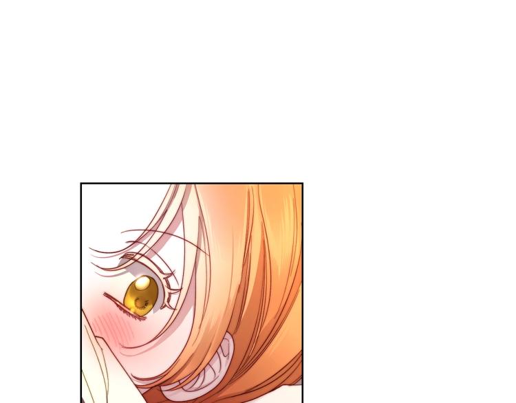 露西亚-攻略公爵计划韩漫全集-第93话 这就是幸福吗无删减无遮挡章节图片 