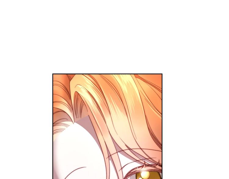 露西亚-攻略公爵计划韩漫全集-第93话 这就是幸福吗无删减无遮挡章节图片 