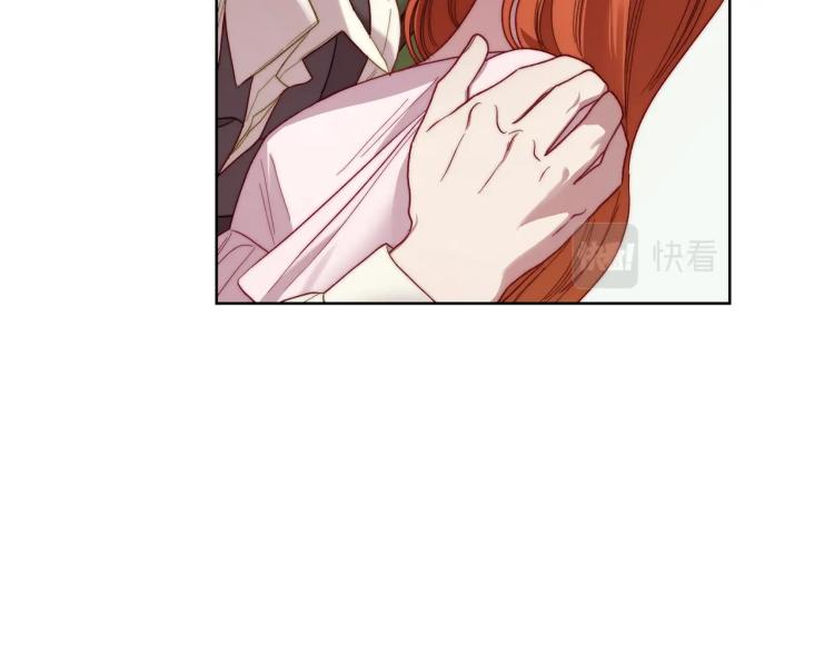 露西亚-攻略公爵计划韩漫全集-第93话 这就是幸福吗无删减无遮挡章节图片 