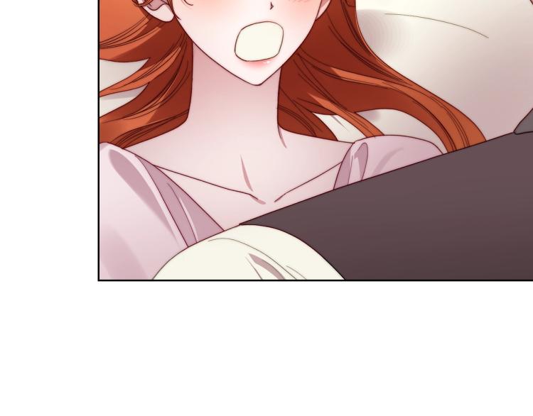 露西亚-攻略公爵计划韩漫全集-第93话 这就是幸福吗无删减无遮挡章节图片 