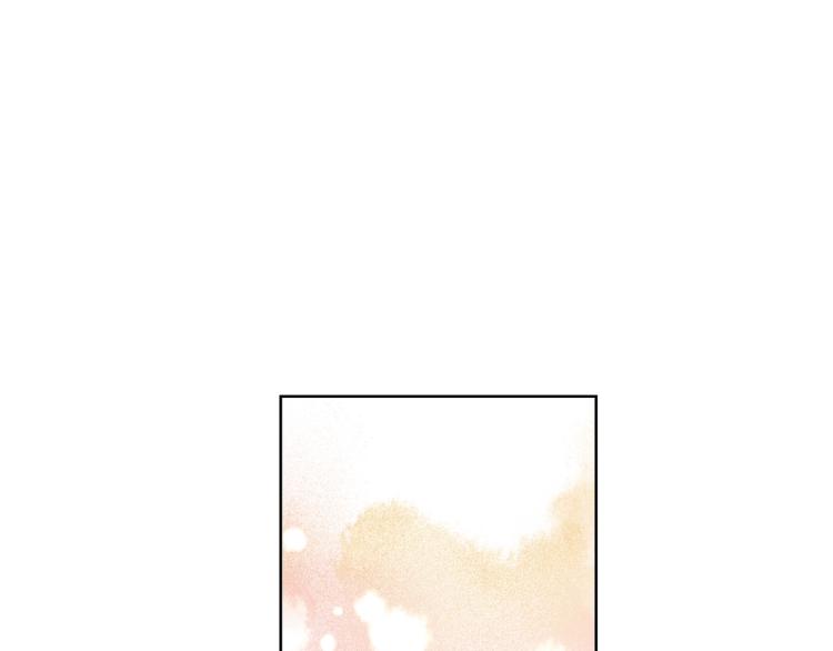 露西亚-攻略公爵计划韩漫全集-第93话 这就是幸福吗无删减无遮挡章节图片 