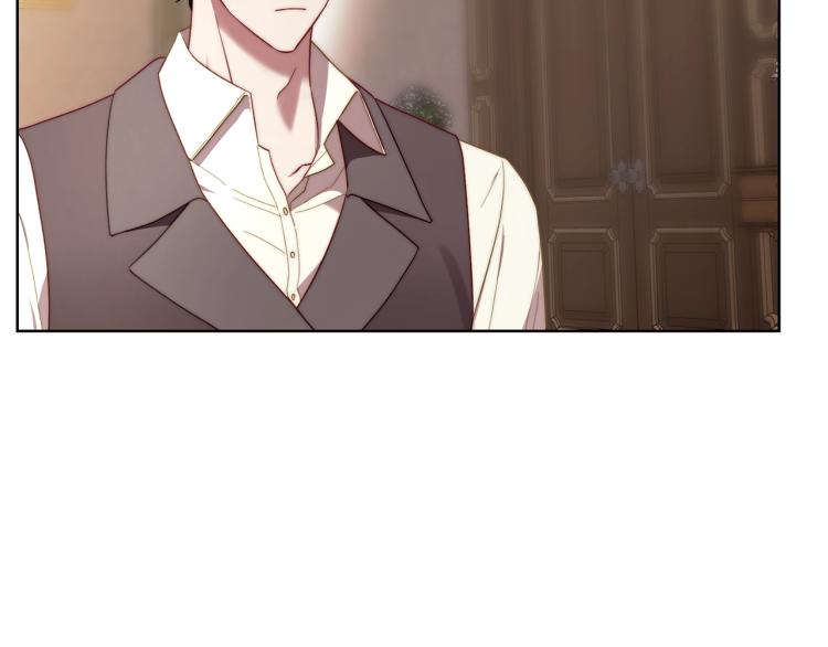 露西亚-攻略公爵计划韩漫全集-第93话 这就是幸福吗无删减无遮挡章节图片 