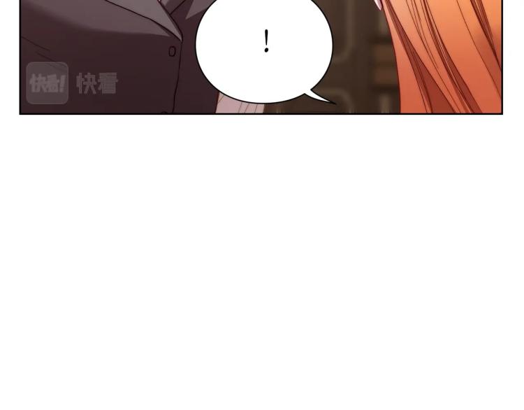 露西亚-攻略公爵计划韩漫全集-第93话 这就是幸福吗无删减无遮挡章节图片 