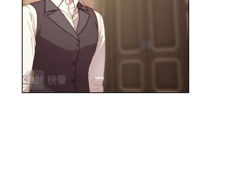 露西亚-攻略公爵计划韩漫全集-第93话 这就是幸福吗无删减无遮挡章节图片 