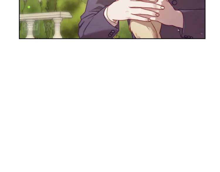 露西亚-攻略公爵计划韩漫全集-第94话 爱无删减无遮挡章节图片 