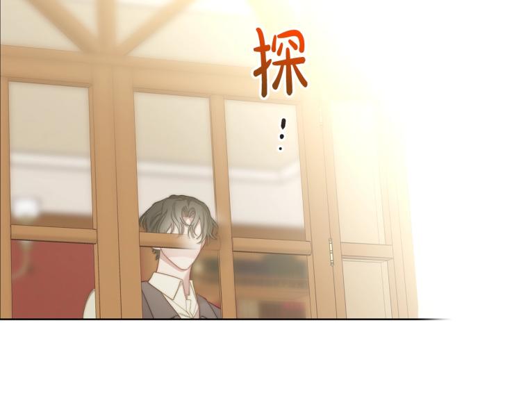 露西亚-攻略公爵计划韩漫全集-第94话 爱无删减无遮挡章节图片 