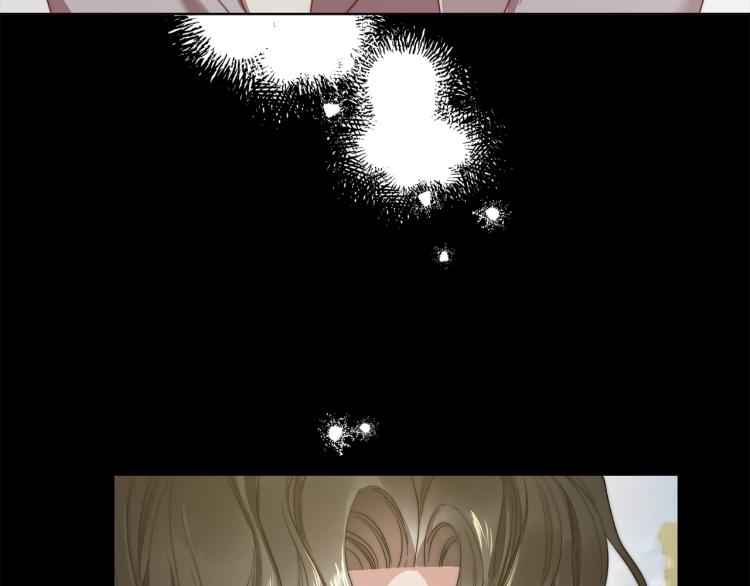 露西亚-攻略公爵计划韩漫全集-第95话  男人间的对话无删减无遮挡章节图片 