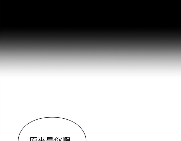 露西亚-攻略公爵计划韩漫全集-第95话  男人间的对话无删减无遮挡章节图片 