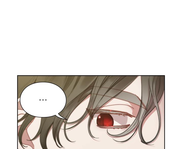 露西亚-攻略公爵计划韩漫全集-第95话  男人间的对话无删减无遮挡章节图片 