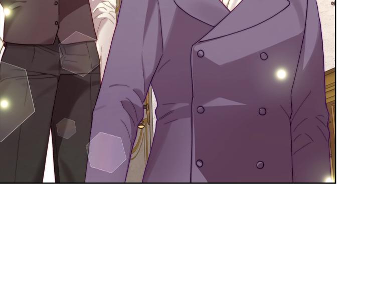 露西亚-攻略公爵计划韩漫全集-第95话  男人间的对话无删减无遮挡章节图片 