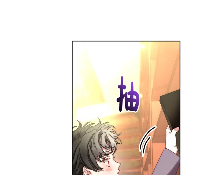 露西亚-攻略公爵计划韩漫全集-第95话  男人间的对话无删减无遮挡章节图片 