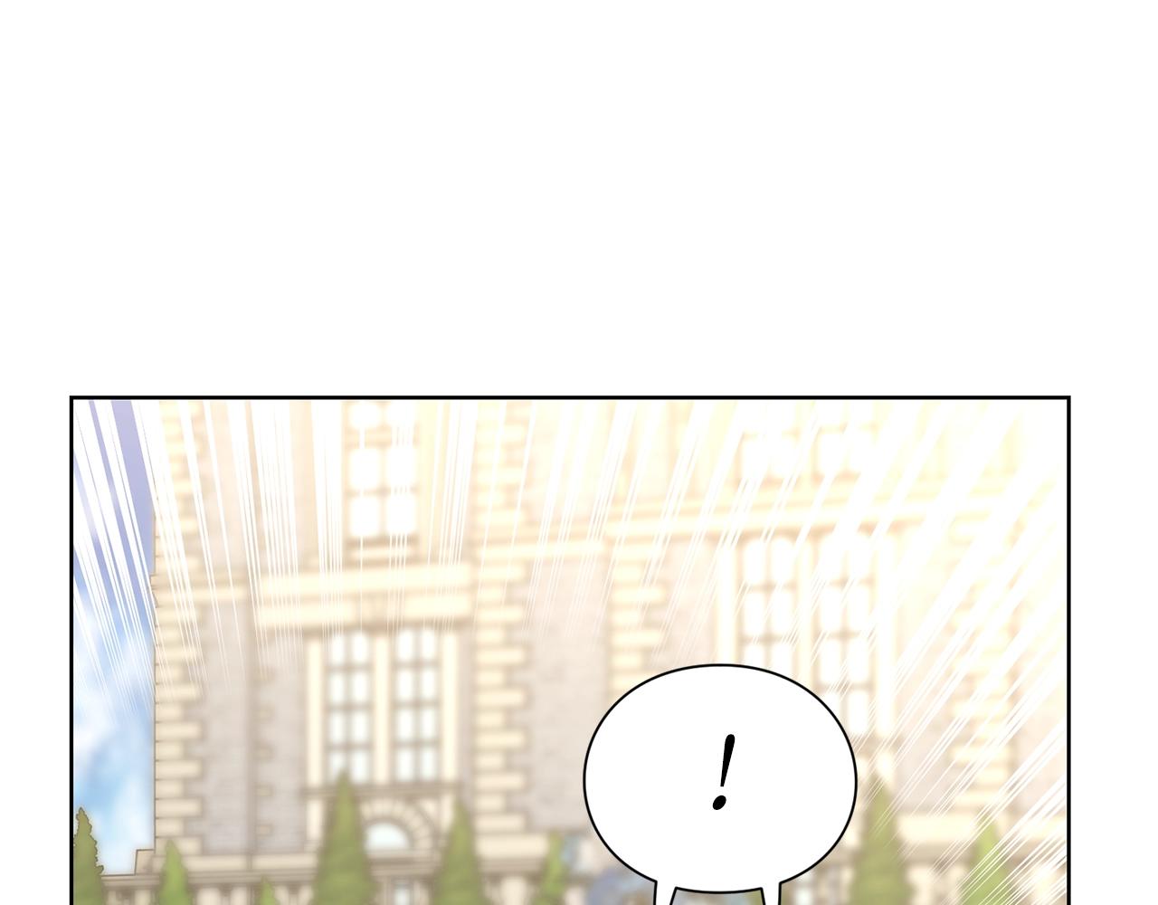 露西亚-攻略公爵计划韩漫全集-第98话 破宴无删减无遮挡章节图片 