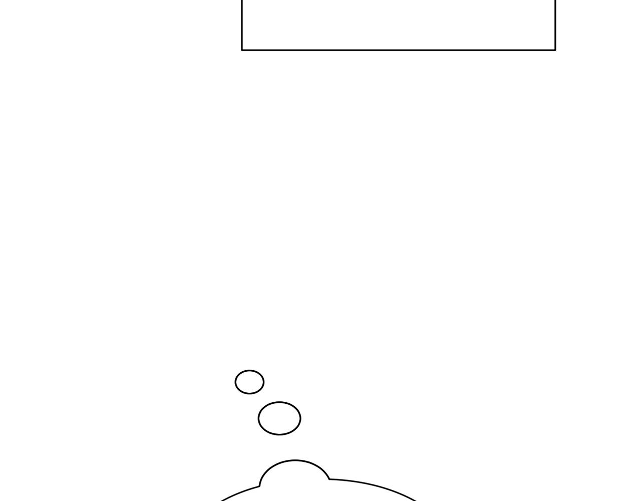 露西亚-攻略公爵计划韩漫全集-第99话 自以为是无删减无遮挡章节图片 