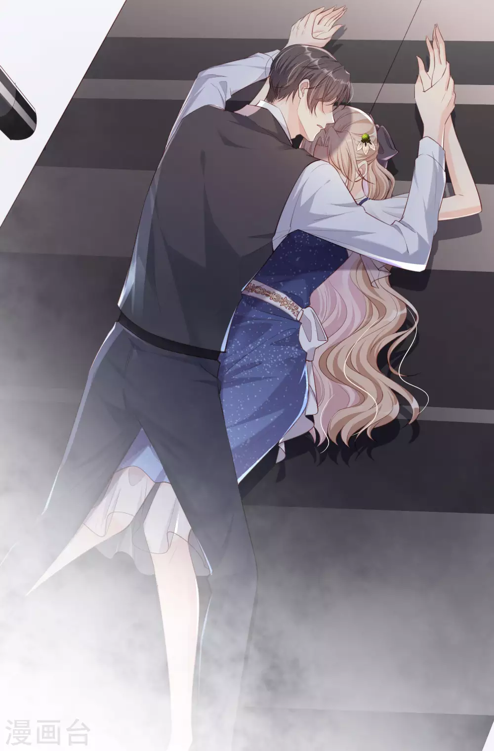 陆总，你老婆又上热搜啦！韩漫全集-第1话 放开我的女朋友！无删减无遮挡章节图片 