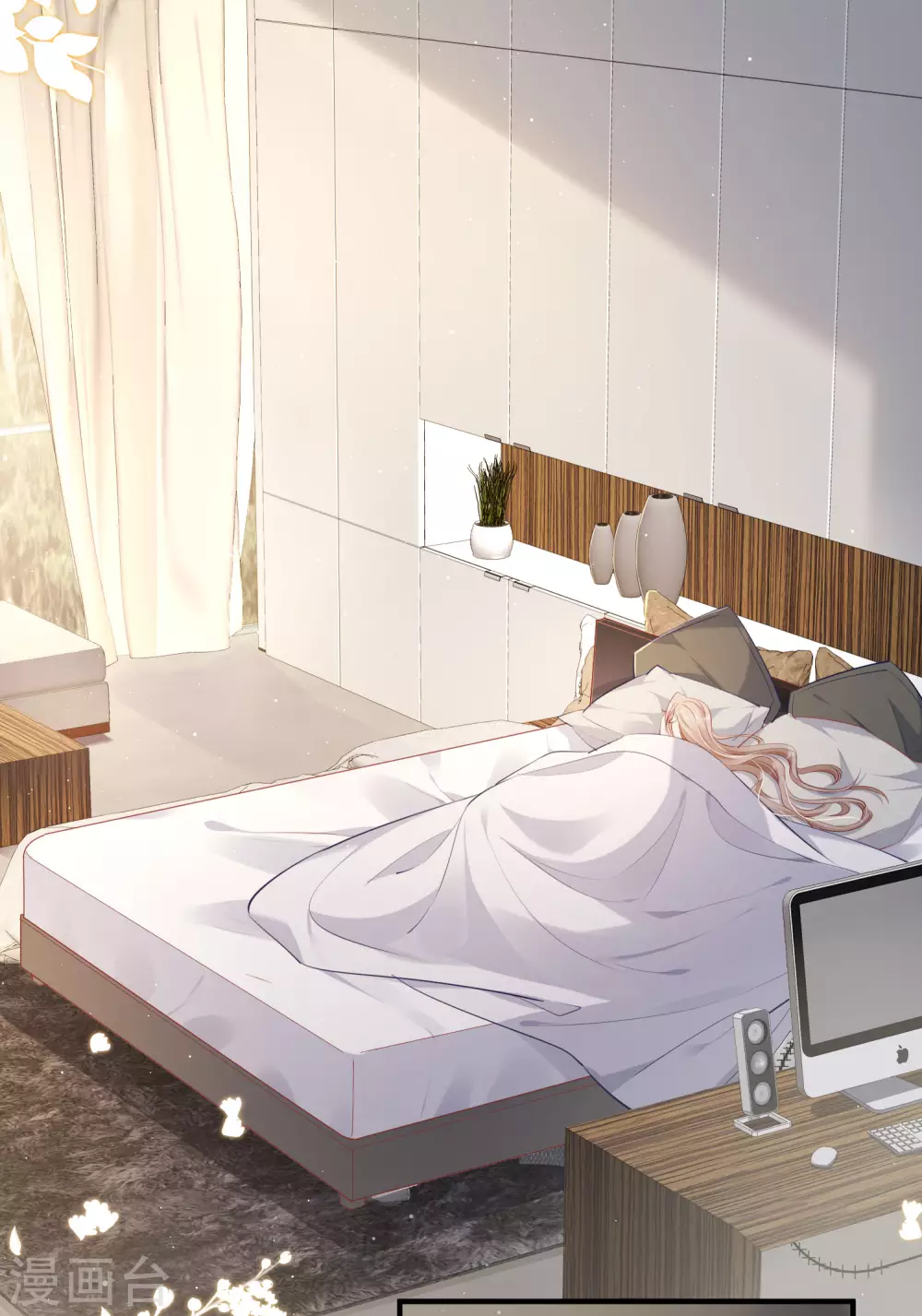 陆总，你老婆又上热搜啦！韩漫全集-第1话 放开我的女朋友！无删减无遮挡章节图片 