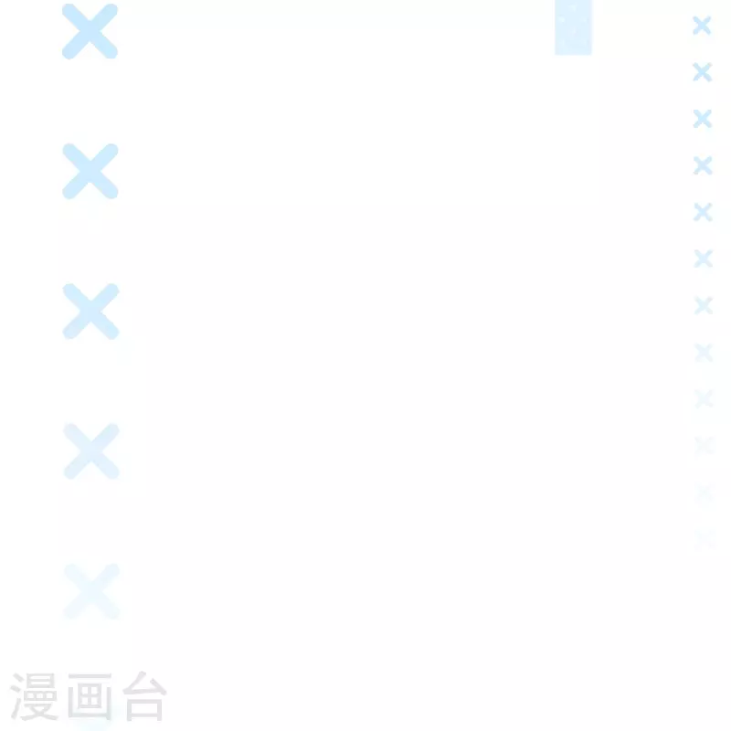 陆总，你老婆又上热搜啦！韩漫全集-第99话 将计就计无删减无遮挡章节图片 
