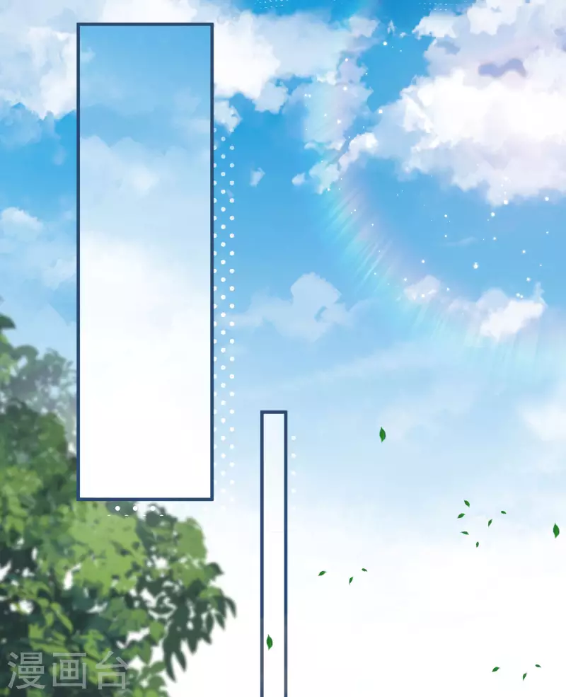 陆总，你老婆又上热搜啦！韩漫全集-第15话 暗恋无删减无遮挡章节图片 