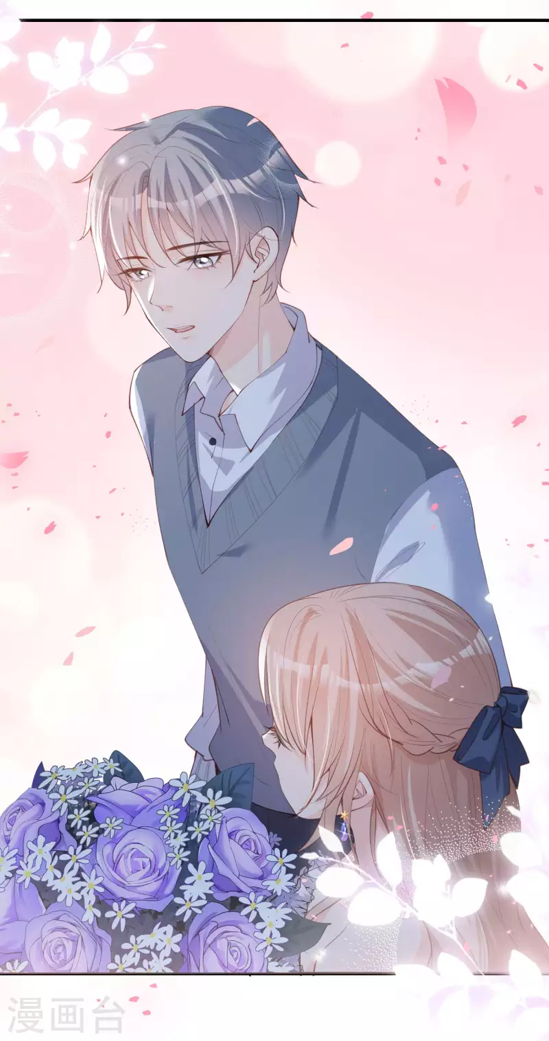 陆总，你老婆又上热搜啦！韩漫全集-第17话 你喜欢我吗？无删减无遮挡章节图片 