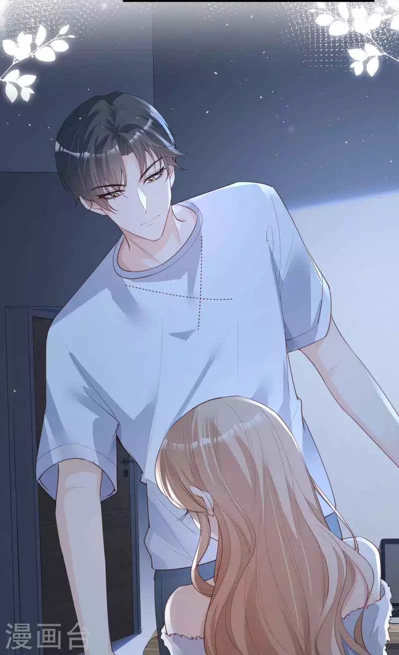 陆总，你老婆又上热搜啦！韩漫全集-第19话 危机！有人来拍艳照！无删减无遮挡章节图片 