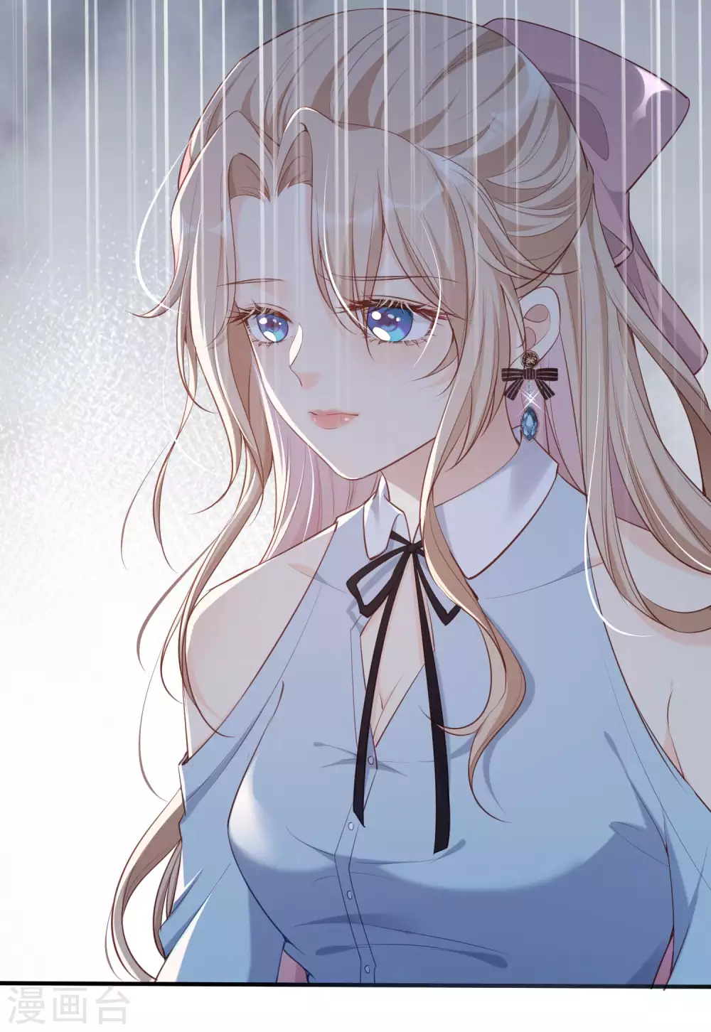 陆总，你老婆又上热搜啦！韩漫全集-第2话 你有什么资格在这里？无删减无遮挡章节图片 