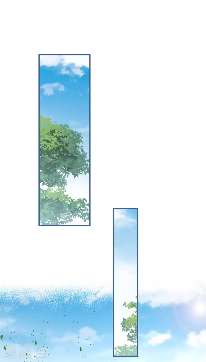 陆总，你老婆又上热搜啦！韩漫全集-第20话 她果然是在意我的无删减无遮挡章节图片 