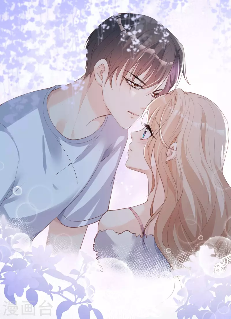 陆总，你老婆又上热搜啦！韩漫全集-第20话 她果然是在意我的无删减无遮挡章节图片 