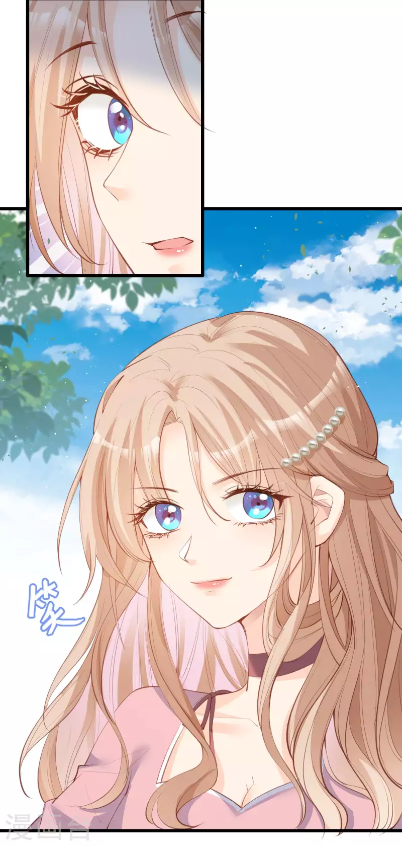 陆总，你老婆又上热搜啦！韩漫全集-第23话 片场上见真章！无删减无遮挡章节图片 