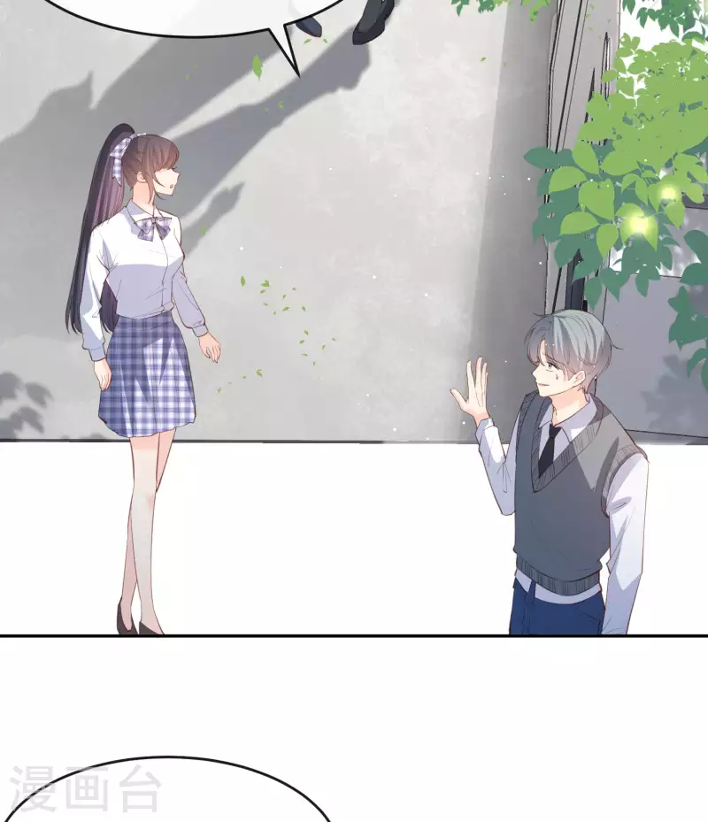 陆总，你老婆又上热搜啦！韩漫全集-第25话 你们听力没问题吧？无删减无遮挡章节图片 