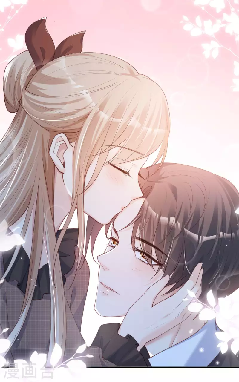 陆总，你老婆又上热搜啦！韩漫全集-第27话 不要乱吃飞醋好吗！无删减无遮挡章节图片 
