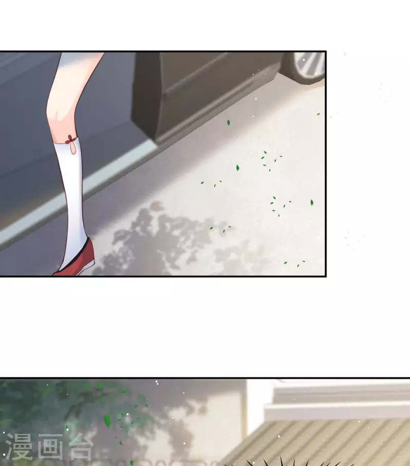 陆总，你老婆又上热搜啦！韩漫全集-第28话 不会让任何人伤害她无删减无遮挡章节图片 