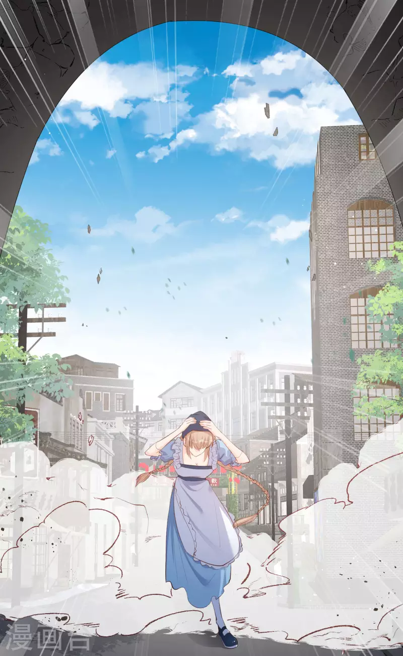 陆总，你老婆又上热搜啦！韩漫全集-第31话 演员磕碰很正常无删减无遮挡章节图片 
