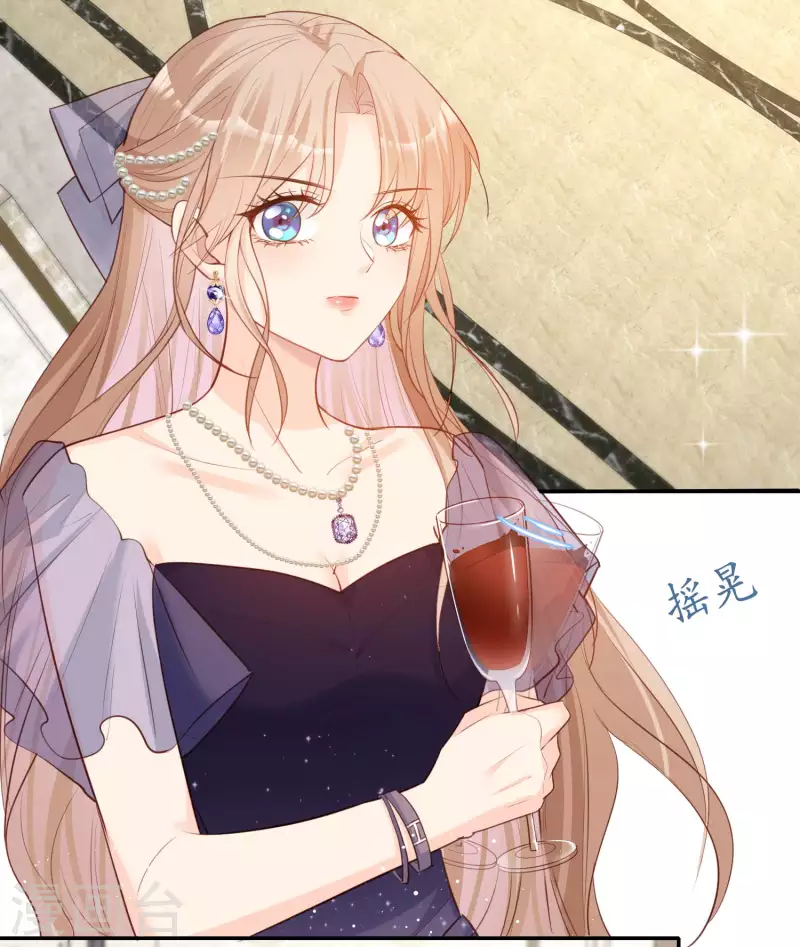 陆总，你老婆又上热搜啦！韩漫全集-第34话 第一支舞的舞伴无删减无遮挡章节图片 
