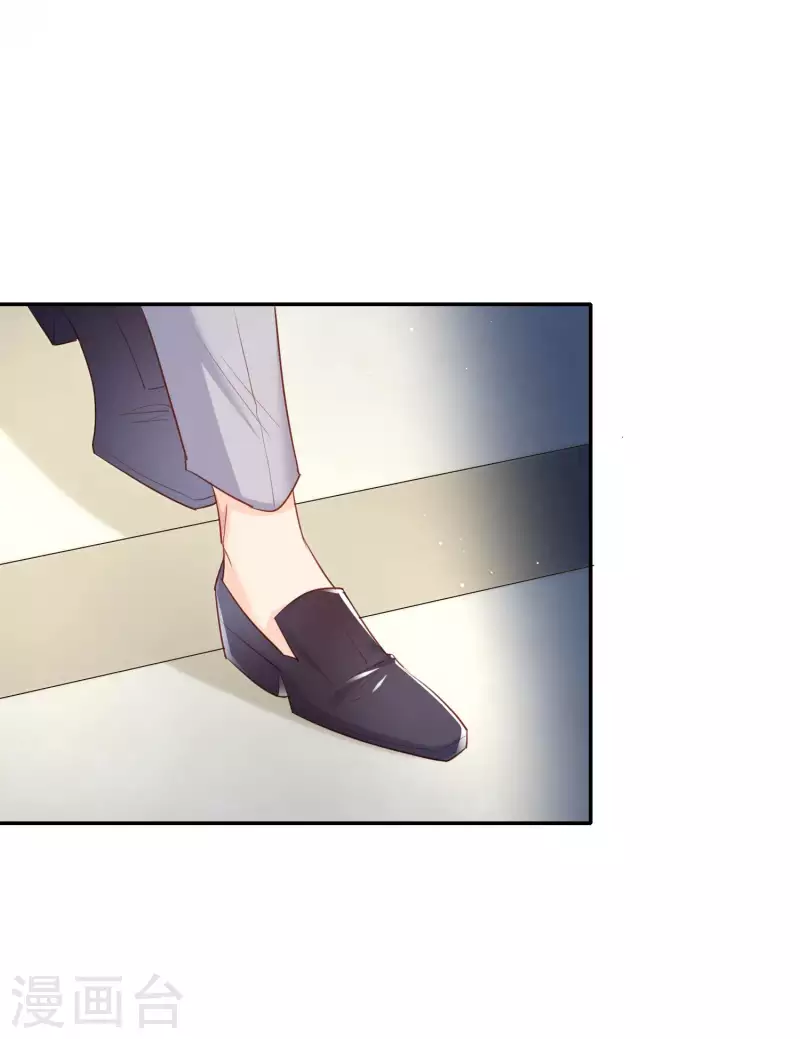 陆总，你老婆又上热搜啦！韩漫全集-第34话 第一支舞的舞伴无删减无遮挡章节图片 