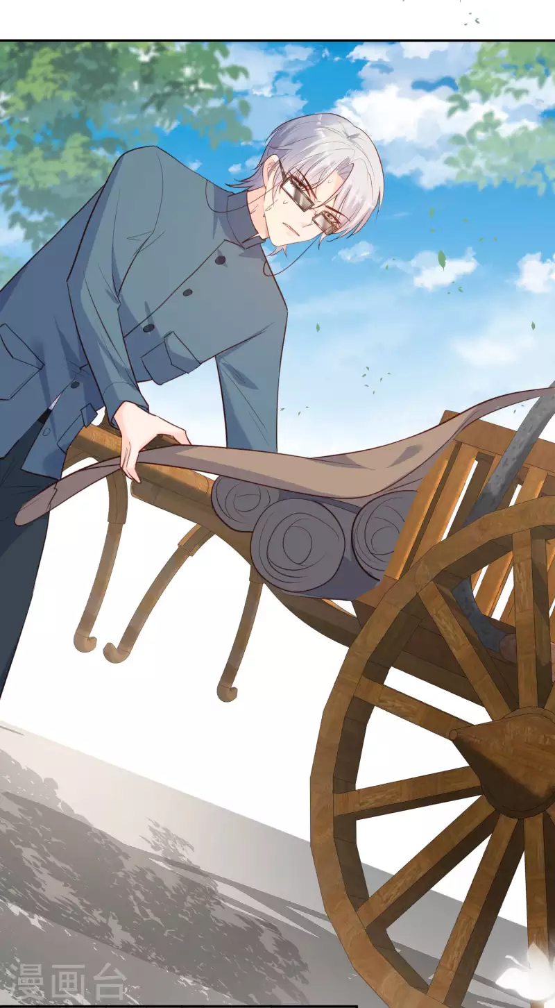 陆总，你老婆又上热搜啦！韩漫全集-第35话 突如其来的眩晕感无删减无遮挡章节图片 